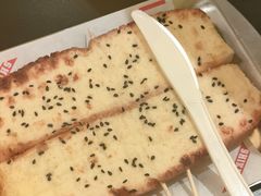 -师烤·豆花烤鱼(广州荔湾扬韬广场店)