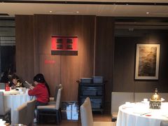 -好食上(喜盈门.范城店)