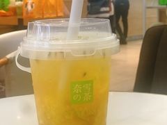 -奈雪的茶(石厦时代广场店)