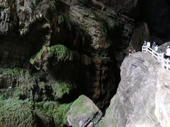 -武隆天坑地缝国家地质公园