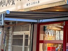 -捌贰虾蟹·江湖菜馆(江汉路店)