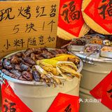 宁波网友真的没骗我……太好吃了吧‼️