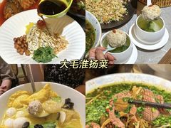-赵氏汤圆(东关街店)