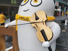 -HALO广场(梨园路店)