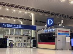 -合肥新桥国际机场-航站楼
