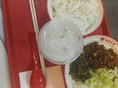 -永和大王(梅家浜店)