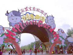 -云幽谷旅游区