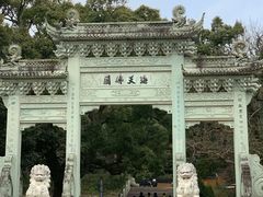 -普陀山风景名胜区-法雨禅寺