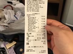 -优衣库(银座店)