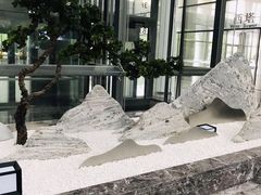 -中海财富中心