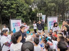 -重庆市江北嘴中央商务区中央公园