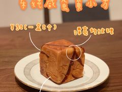 -乐纯(苹果社区店)