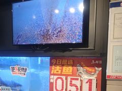 -鱼酷活鱼烤鱼(南京水游城店)