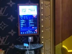 -ONE LOVE PARTY KTV(綦江万达店)