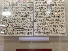 -解放阁