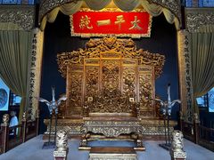 -南京中国近代史遗址博物馆(南京总统府)