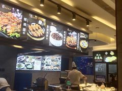 -新时代大酒店(仰口路店)