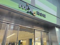 -深圳湾万象城(南山店)