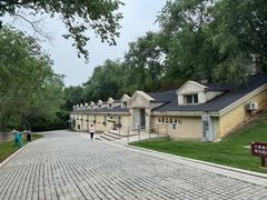 -北京张裕爱斐堡酒庄