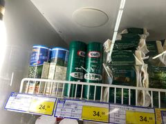 -麦德龙(张家港店)