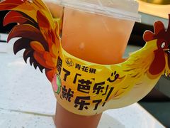 -青花椒花椒鱼(合生汇店)