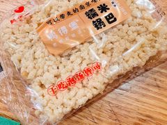 -鸭得堡老鸭汤·鸭血粉丝(凤凰西街店)