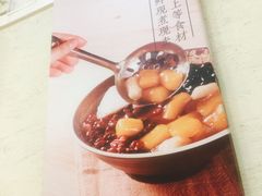 -鲜芋仙(群光广场店)