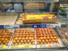 -鑫嘉汇购物中心