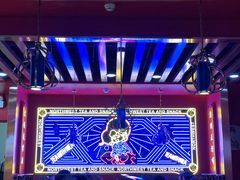 -宝葫芦西北茶食铺(万达店)