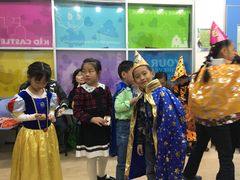 -吉的堡成长中心(五角场安波校区)