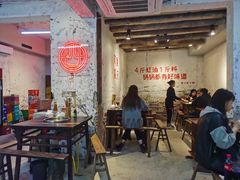 大堂-四小区火锅·巷子里的重庆火锅(花照壁店)