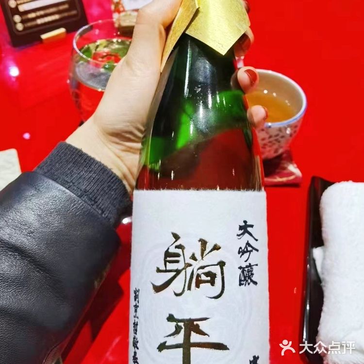 舌尖上的盛宴||割烹•哲OMAKASE