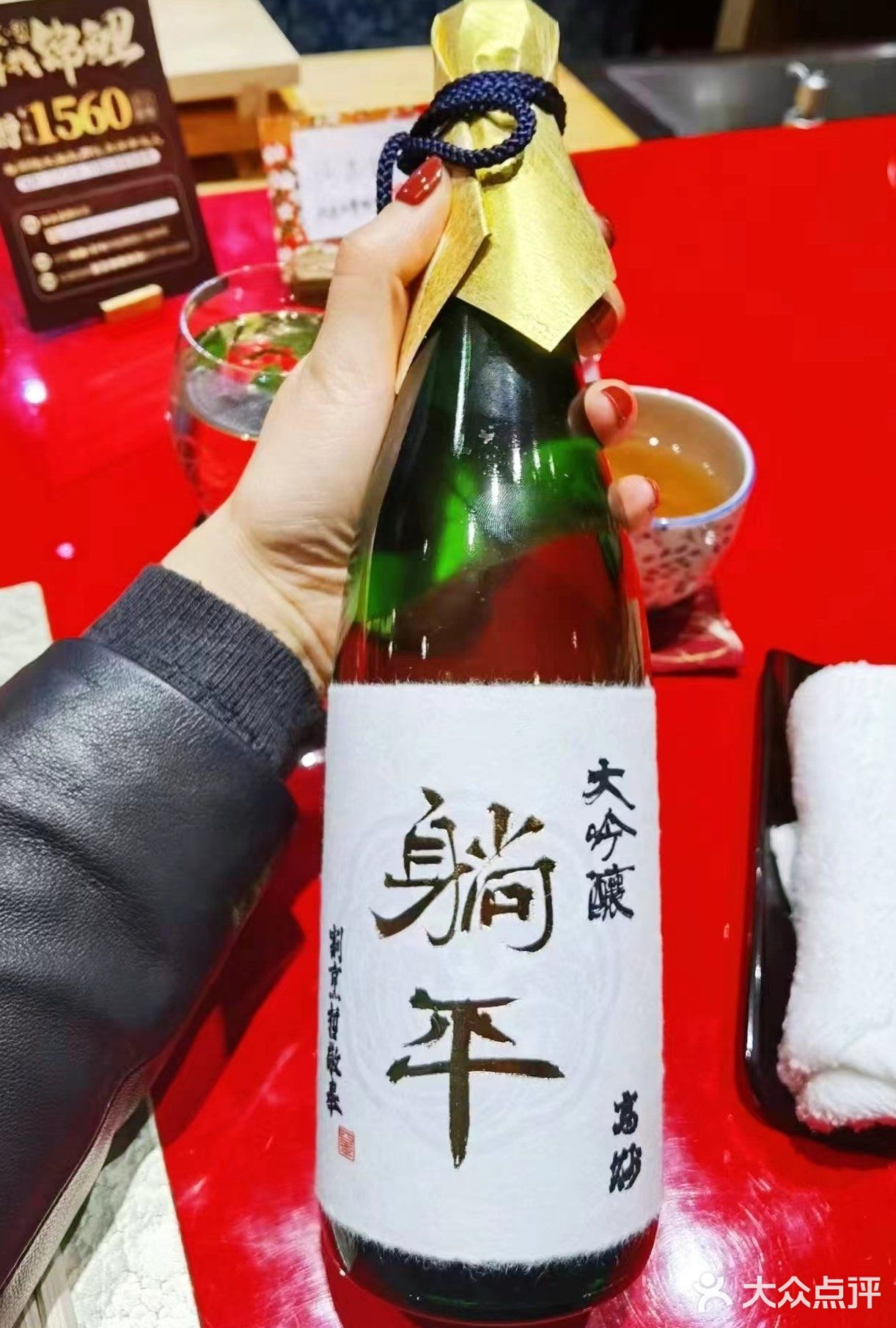 舌尖上的盛宴||割烹•哲OMAKASE