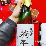 舌尖上的盛宴||割烹•哲OMAKASE