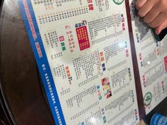 -仁信双皮奶(庙前直街店)