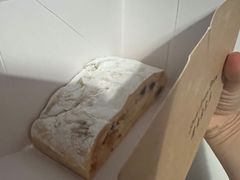 奥地利芝士卷-德南面包房(尚都店)