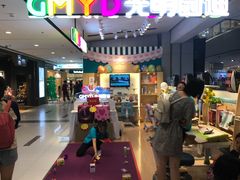 -远洋未来广场(育慧北路店)