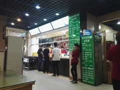 -清真刘记全羊肉鲜汤馆(前进路店)