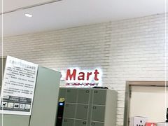 -太原茂业天地购物中心