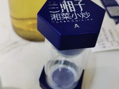 -兰湘子·湘菜小炒(三桥万象城店)