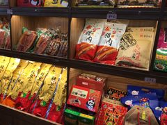 零售区-双流兔头(成都金丝街总店)