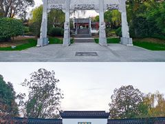 -武汉园博园(武汉自然博物馆)