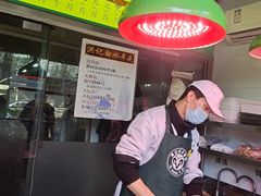 -洪记白水羊头(天坛店)