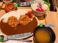 -和幸(春熙路群光广场店)