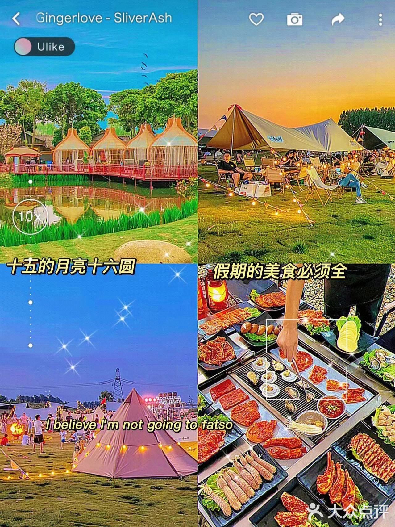藏在三圣乡的宝藏农家乐‼️强推