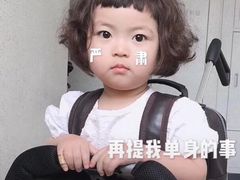 -申氏糕点(三好街店)