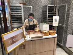 -奈雪的茶(天河城店)