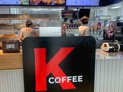 -肯德基(堤口店)