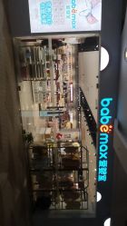 -爱婴室(上海百联中环店)