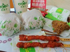 -华莱士·全鸡汉堡(后滘店)